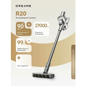 Беспроводной пылесос Dreame R20 Grey RUS